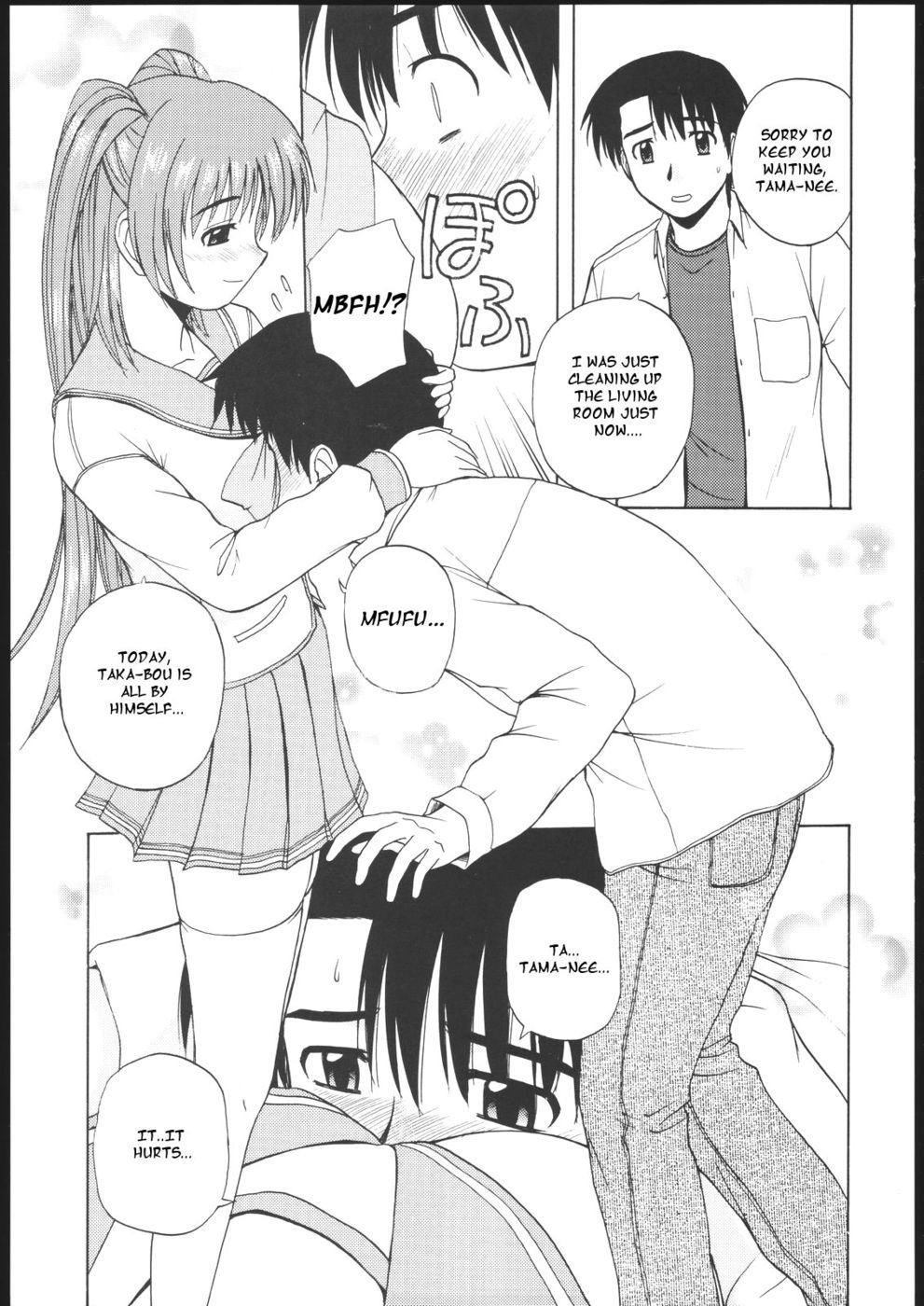 Hentai Manga Comic-Tama-nee to Issho-Chapter 2-7